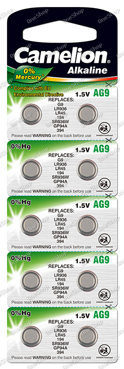 alkalická knoflíková baterie LR45 10 ks v balení - Camelion