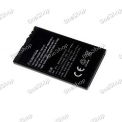 baterie pro Nokia E66/ 6600 slide/ 8800Arte/ Typ BL-4U