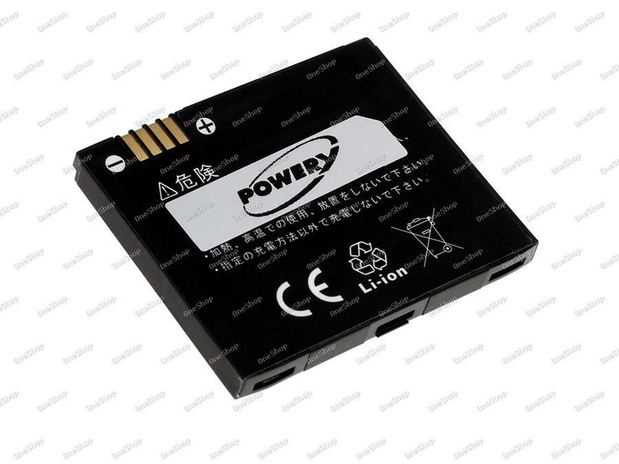 baterie pro Motorola SLVR L7 / Typ BC50 superslim