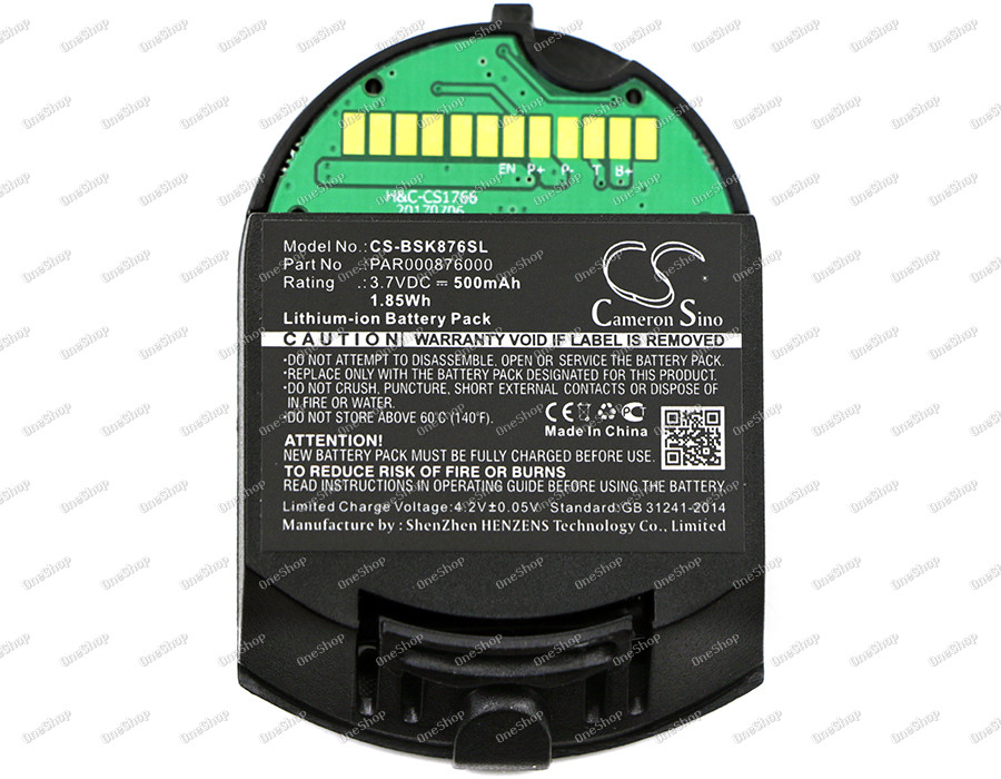 baterie pro Bosch Somfy Passeo / Typ PAR000876000