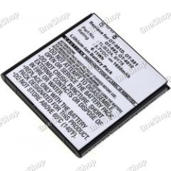 baterie pro Alcatel OT-991/ Typ CAB32A0000C2