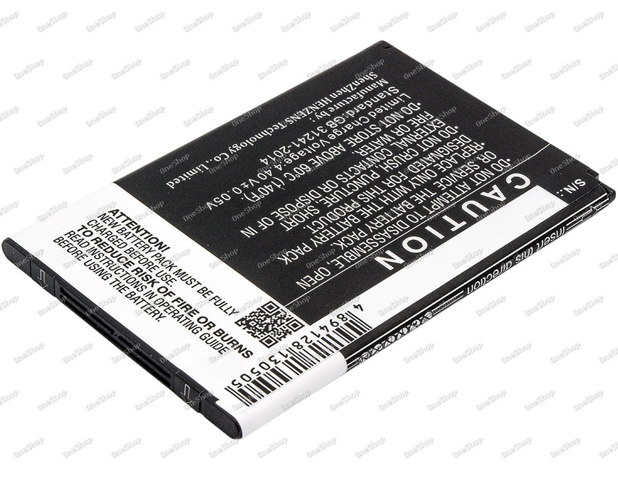 baterie pro LG K10 / K20 Plus / Typ BL-46G1F