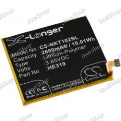 baterie pro Nokia 3 / TA-1020 / TA-1032 / Typ HE319