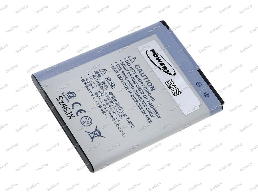 baterie pro Samsung Galaxy Y/ GT-S5300/ Typ EB454357VU