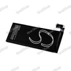 baterie pro Apple iPhone 4G / Typ 616-0520