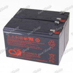 baterie pro APC Back UPS RS BR1500i (RBC 33) 12V 9Ah - CSB originál