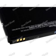 baterie pro Samsung GT-i9000/ Samsung SGH-i897/ Typ EB575152VU