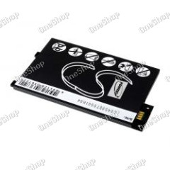 baterie pro Amazon Kindle 3 / Typ S11GTSF01A