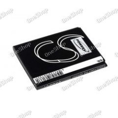baterie pro Samsung Galaxy S3/ Galaxy SIII/ Typ EB-L1G6LLUC
