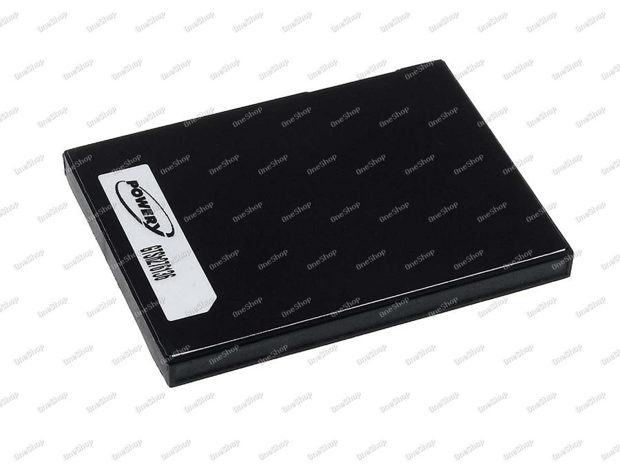 baterie pro Asus P550/ Typ SBP-14