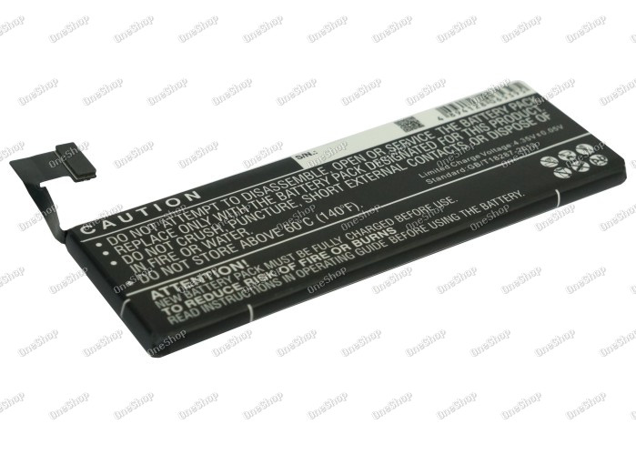 baterie pro Apple iPhone 5 / A1428 / Typ 616-01610