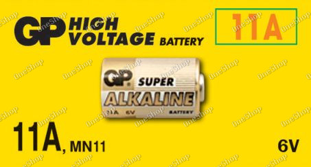 baterie GP 11A