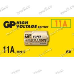 baterie GP 11A