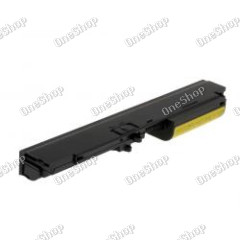 baterie typ FRU 42T5227 2600mAh