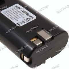 baterie pro AEG P9.6 (9,6V 2000mAh) 2.Gen.