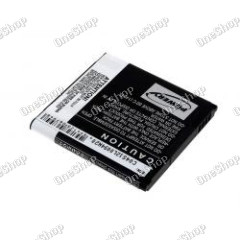 baterie pro Asus A66/Asus Padfone/ Typ SBP-28