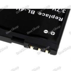 baterie pro Nokia E66/ 6600 slide/ 8800Arte/ Typ BL-4U