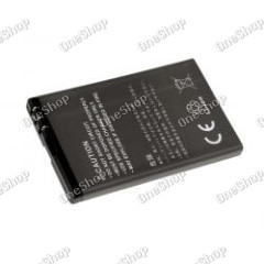 baterie pro Nokia 5800 XpressMusic/ Typ BL-5J