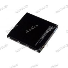 baterie pro Samsung GT-i9000/ Samsung SGH-i897/ Typ EB575152VU