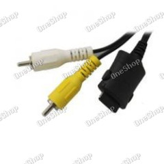 AV kabel pro Samsung SUC-C2