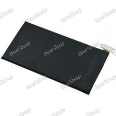 baterie pro Amazon Kindle Fire HDX 7 / Typ S12-T1-S