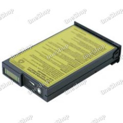baterie pro ARM COMPUTER ArmNote TS758CD