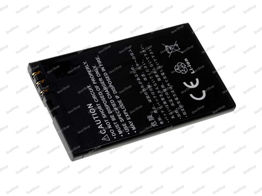 baterie pro Nokia E66/ 6600 slide/ 8800Arte/ Typ BL-4U