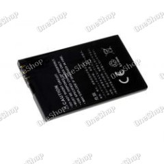 baterie pro Nokia E66/ 6600 slide/ 8800Arte/ Typ BL-4U